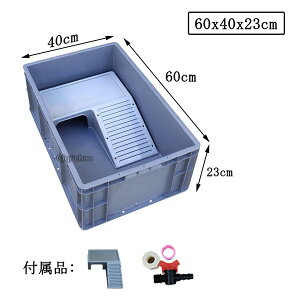 Tp Jp ঒ޔɐB{bNX TP[W J {bNX T̐ ^ vX`bN TP[X ~ xevbg