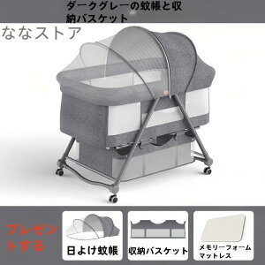 ܂肽݃xr[xbh 肩 xr[bN ܂肽 gݗĕsv [֗ LX^t ʋC Jo[O\