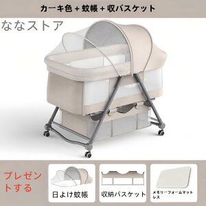 ܂肽݃xr[xbh 肩 xr[bN ܂肽 gݗĕsv [֗ LX^t ʋC Jo[O\