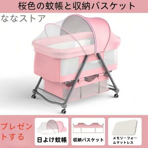 ܂肽݃xr[xbh 肩 xr[bN ܂肽 gݗĕsv [֗ LX^t ʋC Jo[O\