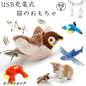 C^NeBuȒL̂ L炵 dH΂XY Hto[heB[U[ N₩ȖV~[V