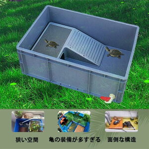 J  T  J P[W {bNX J ^ Eh~ TCh̐ւ ঒ޔɐB{b ޗp{bNX  P[X ঒