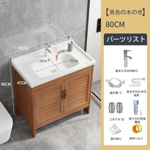 􂢊 ȈՐʑ ʉϑ    J^O ʉϑ ʑ ʑ r ʑ ֌ ʑ ꎮ   lC 