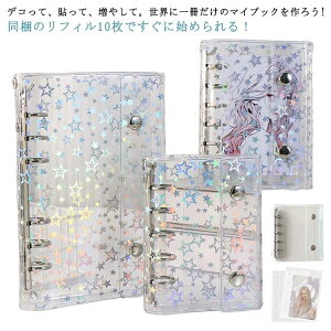 M5/A6/A7 LLP oC_[ V[ ̎q LLP ͂V[[ zO NAoC_[ ~jTCY 蒠 