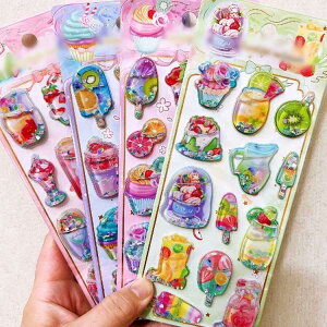 ՂՂV[ EH[^[V[ NX}X 3D  ՂV[ 4Zbg Jt V[ JV[ w J