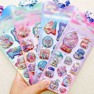 ՂՂV[ EH[^[V[ NX}X 3D  ՂV[ 4Zbg Jt V[ JV[ w J