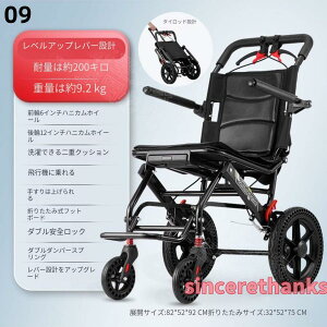 Ԉ֎q Ԃ ܂ݎԈ֎q ^ y A~ Ȉ RpNg ֎q p sp Oop U ꉟŐ܂肽