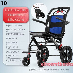 Ԉ֎q Ԃ ܂ݎԈ֎q ^ y A~ Ȉ RpNg ֎q p sp Oop U ꉟŐ܂肽