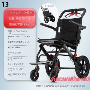 Ԉ֎q Ԃ ܂ݎԈ֎q ^ y A~ Ȉ RpNg ֎q p sp Oop U ꉟŐ܂肽