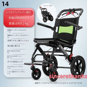 Ԉ֎q Ԃ ܂ݎԈ֎q ^ y A~ Ȉ RpNg ֎q p sp Oop U ꉟŐ܂肽