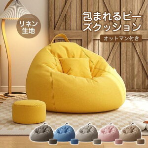 r[YNbV \t@[ l_ɂ TCY 傫 y_t l  zc qlɍœK ɏr[Y 􂦂 Jo[O w