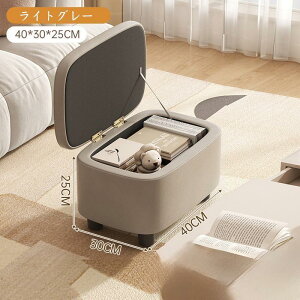 [Xc[ rt  x` Ch 40×30cm [Xc[{bNX k 킢 ֎q `FA  CX [t [tXc[ [t`FA