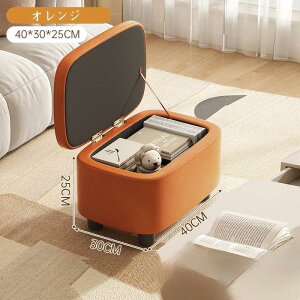 [Xc[ rt  x` Ch 40×30cm [Xc[{bNX k 킢 ֎q `FA  CX [t [tXc[ [t`FA