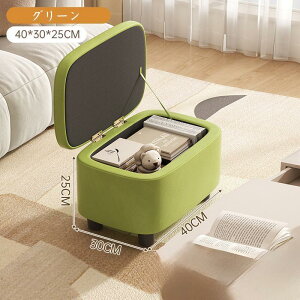 [Xc[ rt  x` Ch 40×30cm [Xc[{bNX k 킢 ֎q `FA  CX [t [tXc[ [t`FA