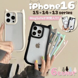 iPhone16 ケース 猫耳 iPhone16e ケース クリア iPhone14 pro max ネコmimi カバー iPhone15plus かわいい iPhone13 pro iphone12 韓国