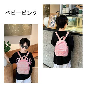 yz xr[ bN ~jbN bNTbN av[g LbY bN ꏡݏ j̎q ̎q xr[ Z[teB[ Ԃ c AEghA oObY