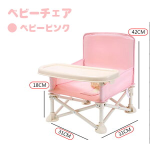 xr[`FA e[u`FA LbY`FA q Ԃ _CjO`FA H֎q ܂݌gю y xr[V[g |[^u sNjbN Ԃp oYj H H`FA