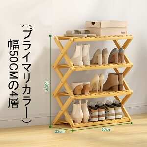 wx܂݃V[YbN V[YbN | V[YbN bN P I[vbN ܏ i gsvLk  4/5i u ։Ƌ IV