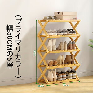 wx܂݃V[YbN V[YbN | V[YbN bN P I[vbN ܏ i gsvLk  4/5i u ։Ƌ IV