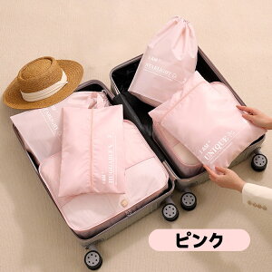 wxgx|[` Zbg gxP[X 􂦂 s[|[` gx pbLO [ gxObY AWP[X X[cP[X V[YobO o @ s ו 