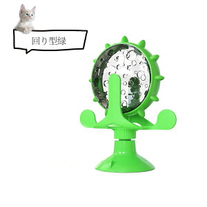 yٗza L̂  ybgpi mߋ lC ˂ Vяꏊ iP ^s XgX ]