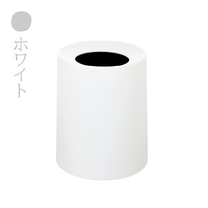 ゴミ箱 おしゃれ ごみ箱 ダストボックス 分別 スリム 北欧   ごみばこ リビング キッチン バスルーム シンプル 縦型 分別ゴミ箱 ゴミ袋 袋 隠す 見えない