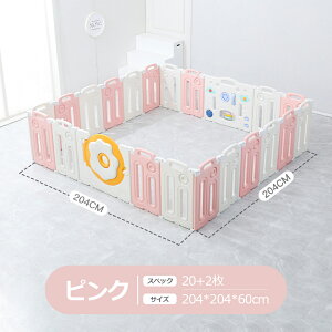 xr[T[N 204*204CM ܂肽 t xr[K[h t hAbN@\ xr[tFX LbYT[N ybgP[W Jt  xr[ T[N Ԃ xr[ t