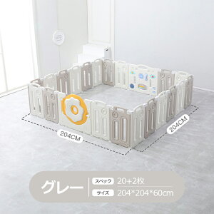 xr[T[N 204*204CM ܂肽 t xr[K[h t hAbN@\ xr[tFX LbYT[N ybgP[W Jt  xr[ T[N Ԃ xr[ t