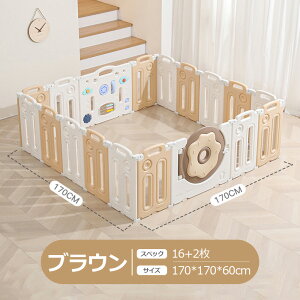 xr[T[N 170*170CM ܂肽 t xr[K[h t hAbN@\ xr[tFX LbYT[N ybgP[W Jt  xr[ T[N Ԃ xr[ t