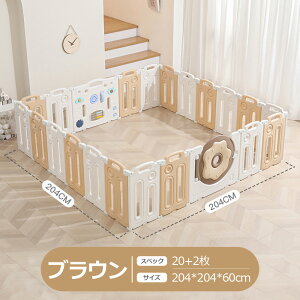 xr[T[N 204*204CM ܂肽 t xr[K[h t hAbN@\ xr[tFX LbYT[N ybgP[W Jt  xr[ T[N Ԃ xr[ t