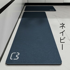 ]y}bg Lb`}bg 45x180cm ~ߕt }bg J[ybg I[V[Y tl EHbVu }CNt@Co[ փ}bg