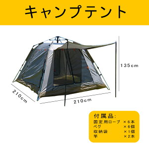 yzeg VF[heg AEghA rbO ^ 傫 4lp 5lp ^b` h[eg tN[Y UVJbg Lv  r[` TVF[h W[ 悯