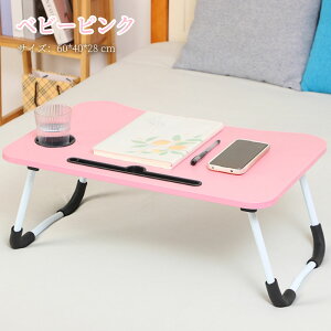 ܂肽݃e[u ܂肽 lp y q ܂肽݃e[u TChe[u ~je[u xbhe[u ܂肽  RpNg ۊp m[gp\R fXN Z^[