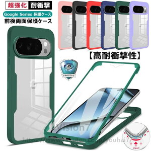 Google Pixel �P�[�X 10a 10 360°�S�ʕی� �ϏՌ� �N���A�P�[�X �O��N���A �X�} 9�Ή� �t���ی�t�B�����t��