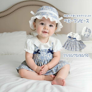 Xq 2_Zbg Rbg  t ̎q s[Xp[X Zj[hX xr[ V ԕ p[X s[X