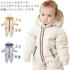 Xm[EFA WvX[c Jo[I[ ׃r[ LbY q xr[ j̎q ̎q XL[EGA p[X n Ȃ Jo[  t[ht  V h OJ ۉ 