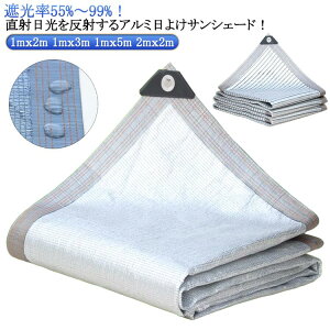 UVJbg 悯 Ռ O΍ TVF[h O Ռ55%`99 ՔM 悯VF[h I[jO A~ MǑ΍ Ռlbg 悯VF[h ՔMJ[e ډB ȃGl g XN