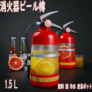 Ίr[M ␅  |bg ␅|bg Ί̃ChÑfBXyT[Ap[eB[ r[Ɛ̃fBXyT[Ar[M o[   hÑfBXyT[