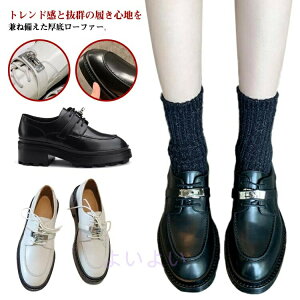 [t@[ C fB[X [t@[ y y ₷ gbN\[  V[Y pvX y  l ~ _炩 ɂȂ Ȃ R[f tH[} d 