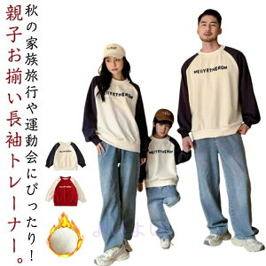 eq yAbN g[i[  낢 eq hbvV_[ ؂ւ N[lbN  傫TCY XEFbg yAp[J[ vI[o[ Iׂ2^Cv N/Nі 