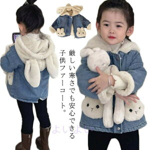 hWPbg ӂӂ R[g AE^[ fjWPbg t@[R[g LbY fj  Wp[ {AR[g ؍ q WjA Xqt ̎q L[g   