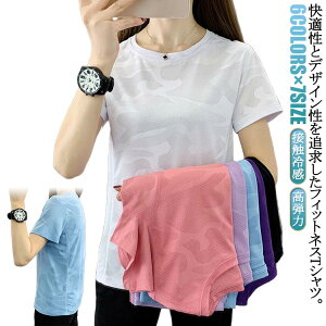 tVc X|[cEFA TVc jOEFA zVc   jO  ڐG⊴ Ђ NCbNhC K ejX  Y fB[X 