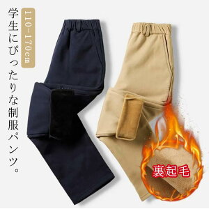  WjA  N q Opc Y{ pc ̎q 120 h H~ LbY {gX  ʉ ʊw j̎q pc n w w Z xr[ w  c