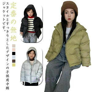  _ER[g _EWPbg R[g gbvX h _E WPbg ~ R[g| R[gnK[ AE^[ Wp[ t[ht q qǂ  H~ g 㒅 y