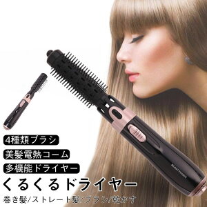 邭hC[ J[hC[ }CiXCI 邭 ubN J[OhC[ [uV @\ hC[ ז ׂ J[ Ɠd y RpNg j  s 4in1