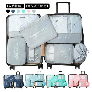 gx|[` 7_Zbg h[P[X s[ ߗގ[ bV|[` obOCobO ^ lbg  XNGA`