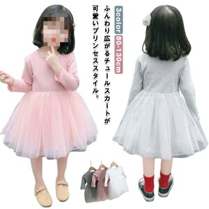 tH~ hX s[X `[XJ[g   p[eB[hX tH[}hX ӂӂ`[ ujbg n q 傫TCY ʋ ̎q LbY Vv 