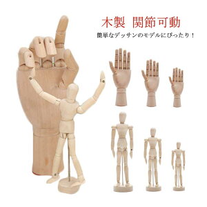 nhf f` l` ؐ fbT |[Y  ֐ ͌^ NbL[ }lL g\[ h[