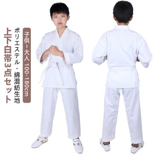  Zbg 蒅 q ㉺Zbg _ l Kp 100-180cm   jp S C Ɨp Ҍ  _ { ㉺ 3_Zbg  WjA 蓹  _ 