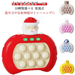  {_ 炽Q[ mߋ 炽  vbV|bv vbV|bvQ[ Q[ |bvCbg d Q[ vbVpY dr jR[ F 